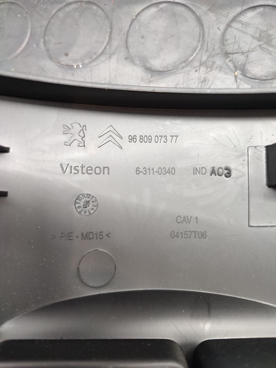 Headlight adjustment commands Peugeot Partner 2012 code 9680907377 - F&P CRASH SRLS - Used Parts