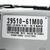 Comando Clima Bizona Suzuki SX4 S - Cross COD: 3951061M00 (2013 - 2022) - F&P CRASH SRLS - Ricambi Usati