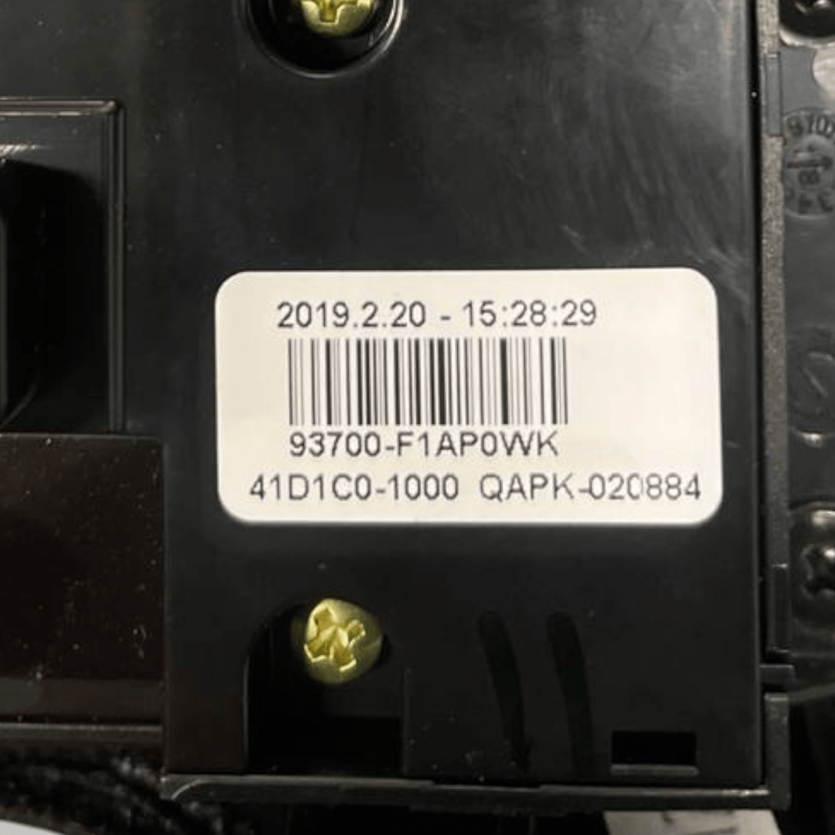Command / Switch Light Adjustment Kia Sportage QL (2016 to 2021) code: 93700 - F1AP0WK - F&P CRASH SRLS - Used Parts