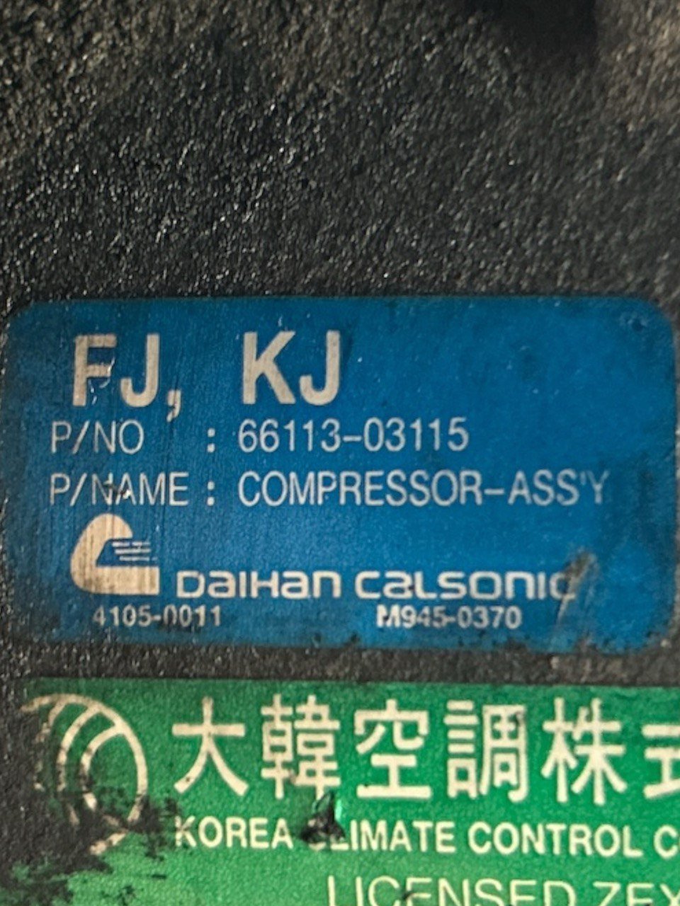 Air Conditioning Compressor Ssangyong Musso 2.3 Diesel code.66113 - 03115 (1993 > 2005) - F&P CRASH SRLS - Used Parts