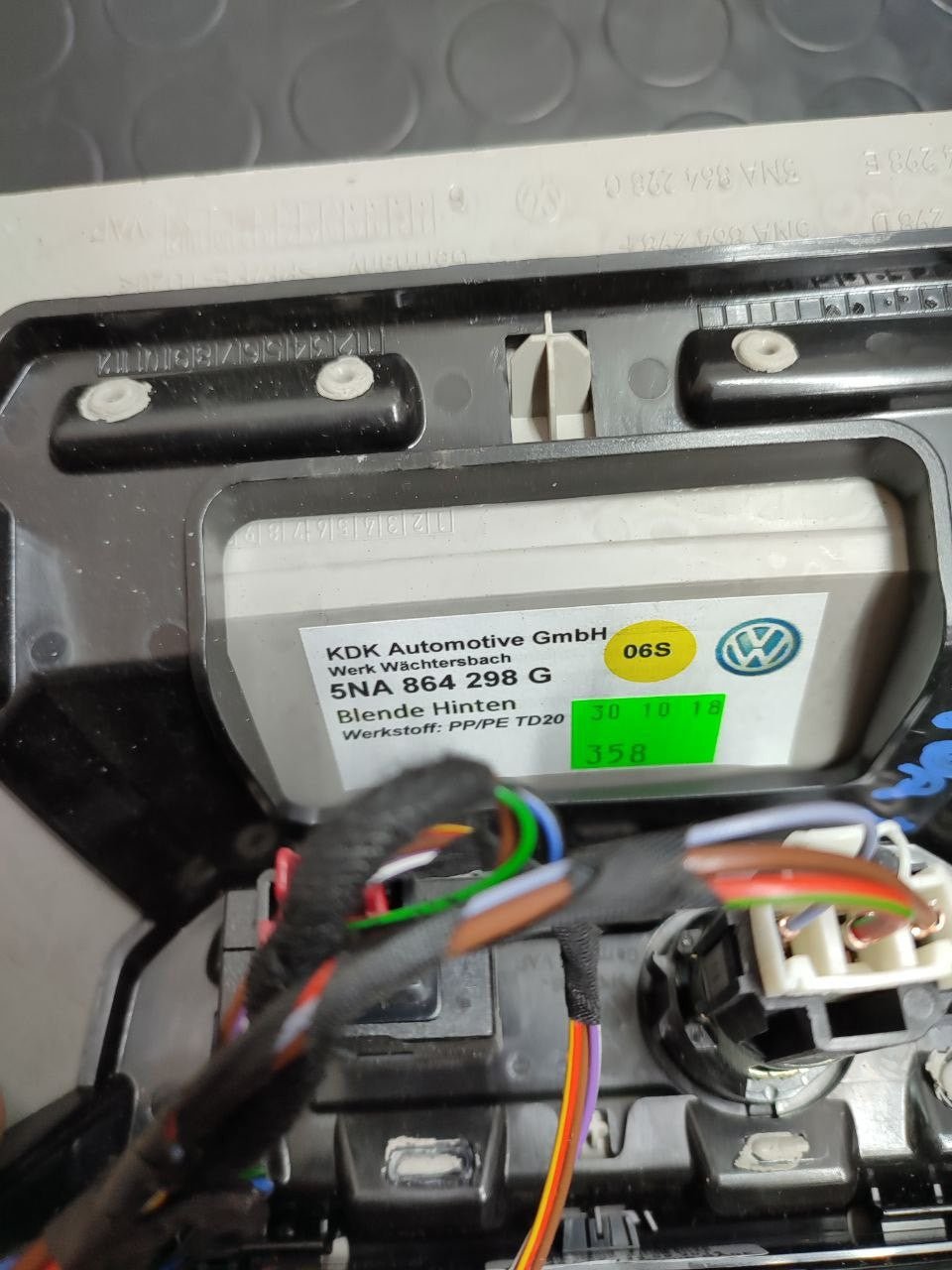 Rear console vents + climate control Volkswagen Tiguan mk 2 cod 5na864298g - F&P CRASH SRLS - Used Parts