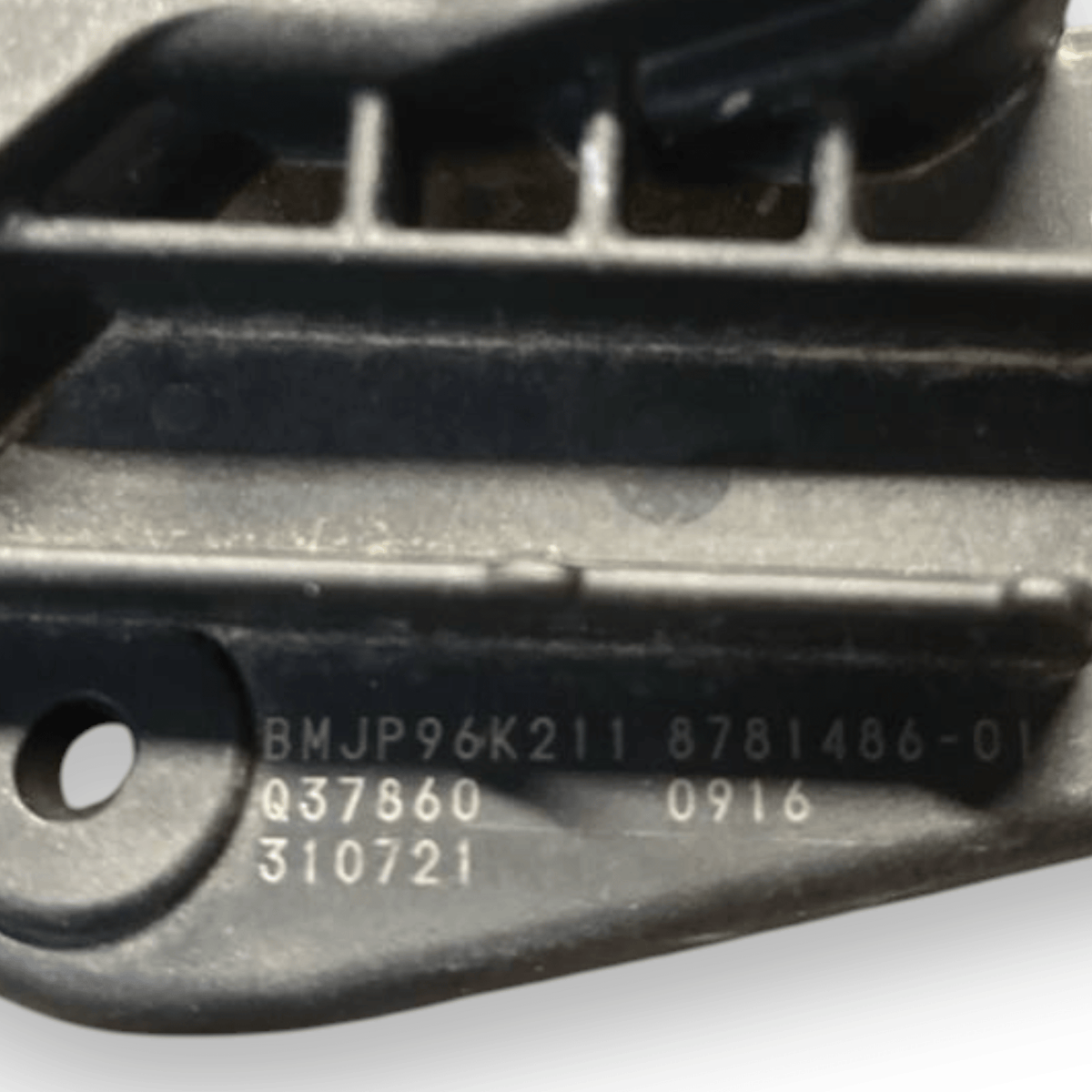 Cover connection positive cable battery Bmw X3 G01 (2017 to 2024) code: 8781486 - 01 - F&P CRASH SRLS - Used Parts