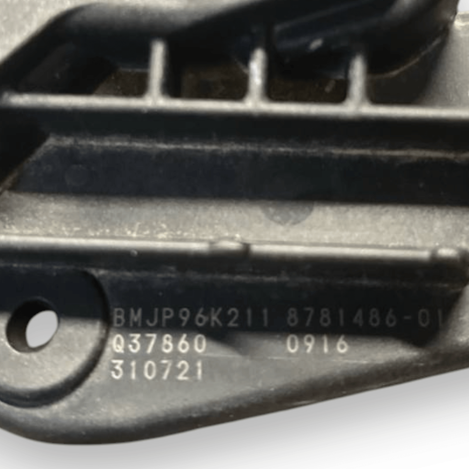 Cover connection positive cable battery Bmw X3 G01 (2017 to 2024) code: 8781486 - 01 - F&P CRASH SRLS - Used Parts