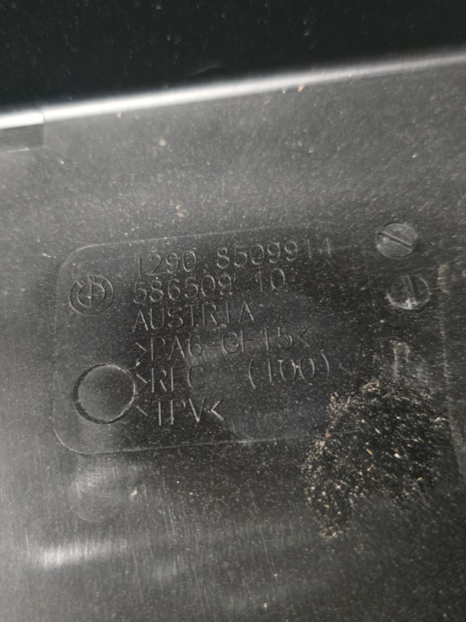 FUSE BOX COVER BMW SERIES 3 F30 (2012 - 2019) Code: 12908509914 - F&P CRASH SRLS - Used Parts