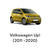 Coppia Alette Parasole Volkswagen Up (2011 al 2020) cod.6RU857551C - F&P CRASH SRLS - Ricambi Usati