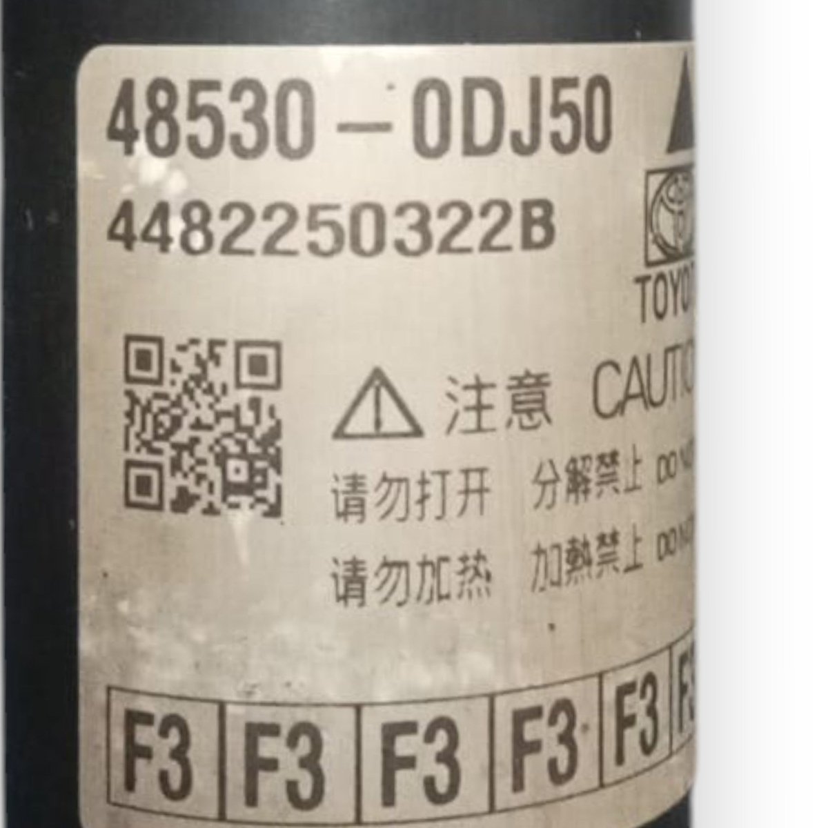 coppia ammortizzatori toyota yaris IV cod . 48530 - 0dj50 (2020 >) - F&P CRASH SRL - Ricambi Usati