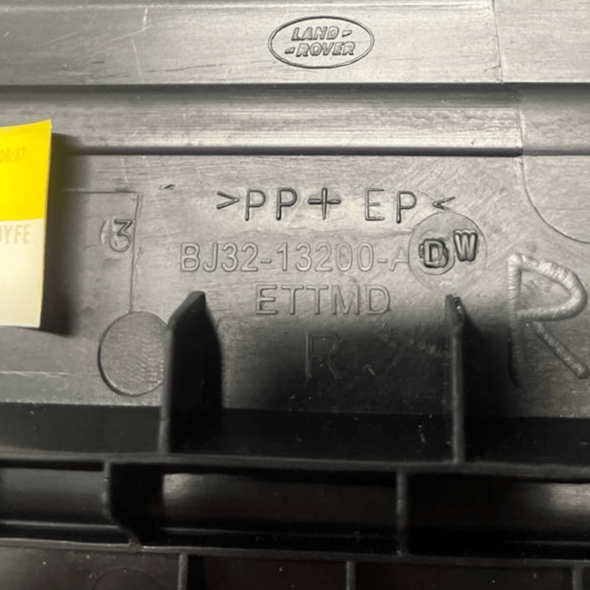 Coppia Battitacco anteriore destro (dx) sinistro (sx) Land Rover Evoque L538 (2011 al 2018) cod: BJ32 - 13200 - A / cod: BJ32 - 13201 - A - F&P CRASH SRLS - Ricambi Usati