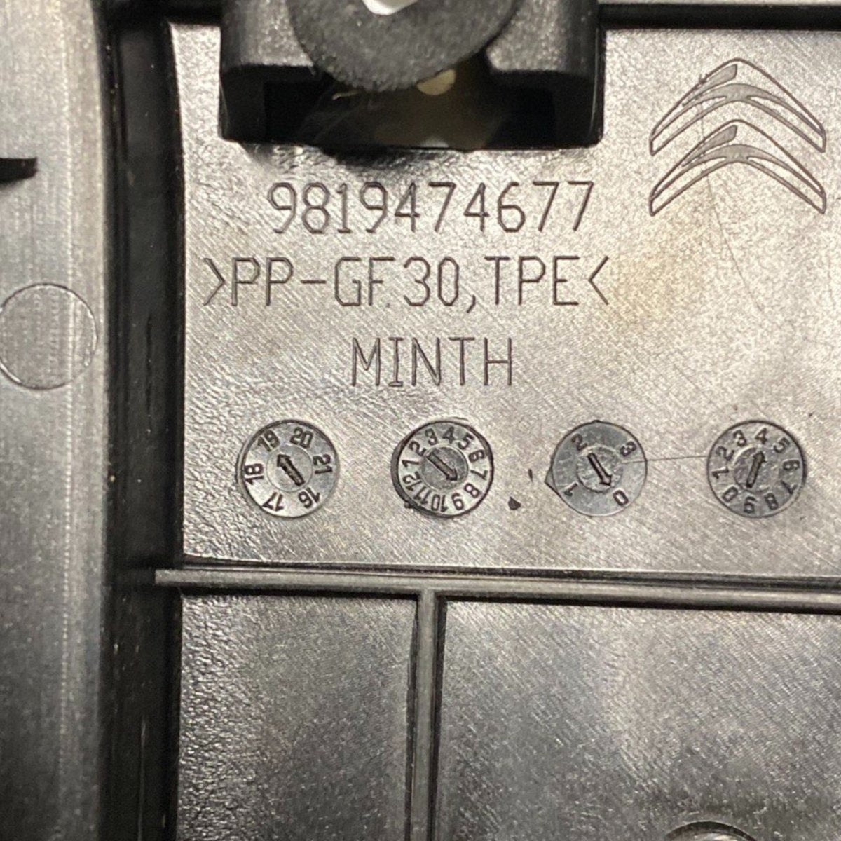 Cornice montante posteriore sinistro (sx) citroen c5 aircross (2017 - ) Cod: 9819474677 - F&P CRASH SRLS - Ricambi Usati