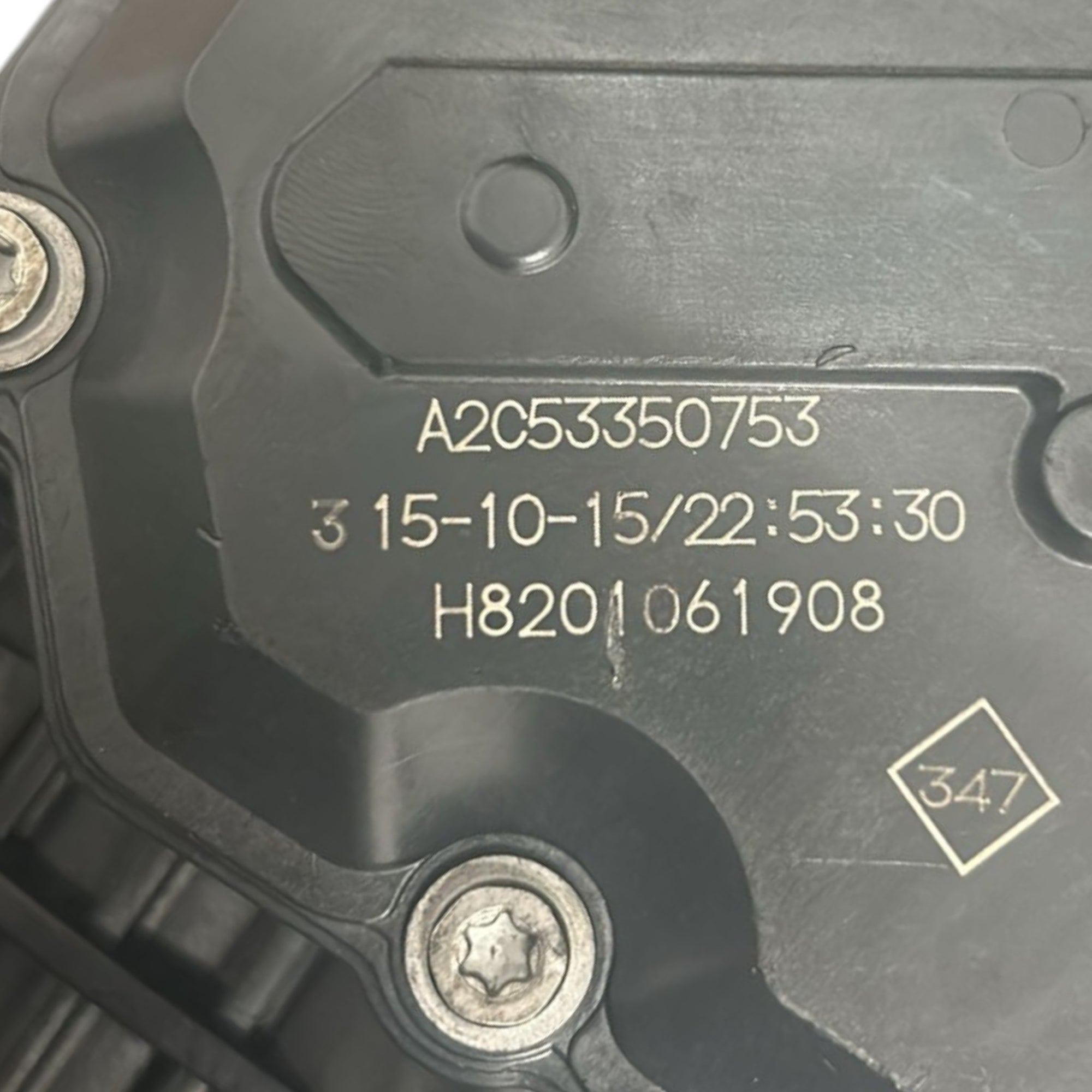 Corpo Farfallato Nissan Qashqai (J11) 1.6 Diesel cod.A2C53350932 (2014 > 2021) - F&P CRASH SRLS - Ricambi Usati
