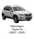 Cremagliera Alzavetri / Alzacristalli Elettrico Porta Posteriore Destra (DX) Volkswagen Tiguan 5N (2007 al 2015) cod.979105-101 - F&P CRASH SRLS - Ricambi Usati