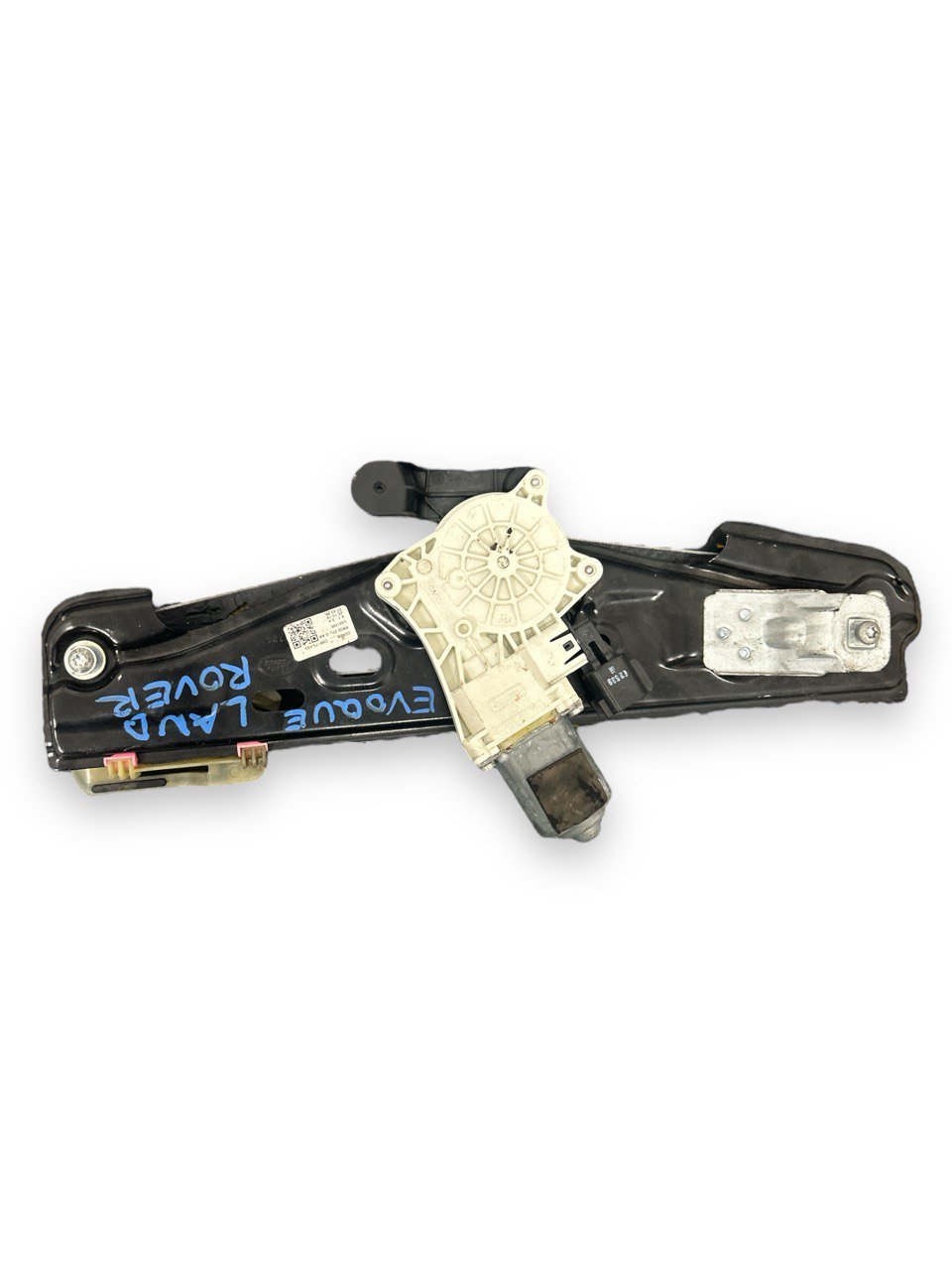 Cremagliera Alzavetro / Alzacristallo Elettrico Posteriore Destra (DX) Land Rover Range Rover Evoque (2020) cod.K8D227000AB - F&P CRASH SRLS - Ricambi Usati