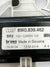 Cremagliera Alzavetro Elettrica Posteriore Destra (DX) Audi A4 (B9) (2016 > ) cod.8W0839462 - F&P CRASH SRLS - Ricambi Usati