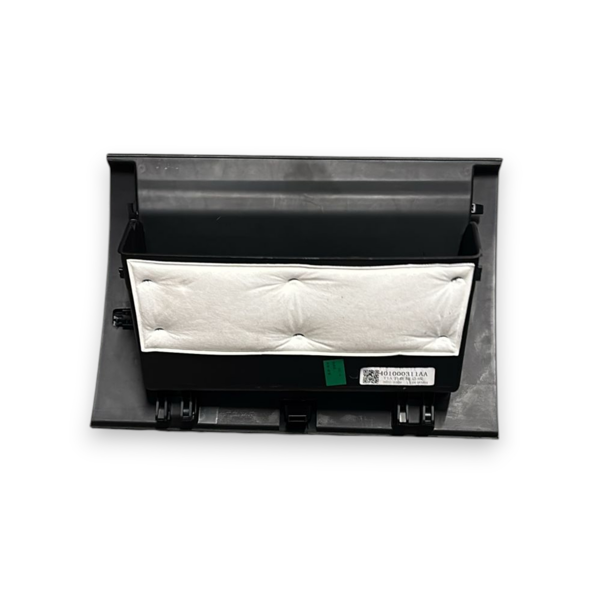 Кутия / отделение за съхранение Dr 6.0 код:401000311aa (2022-) 