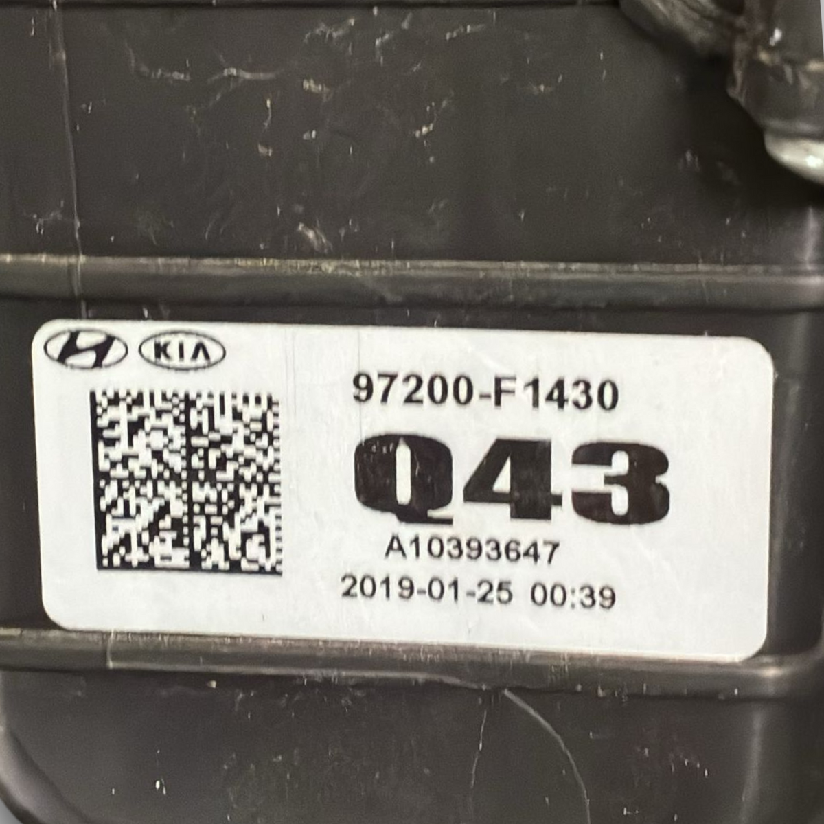 Groupe de chauffage / poêle kia sportage code : 97200-F1430 (2016 - 2021) 