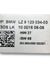 Devio luci Bmw serie 1 E86/87 (2004-2012) cod.912303403 - F&P CRASH SRLS - Ricambi Usati
