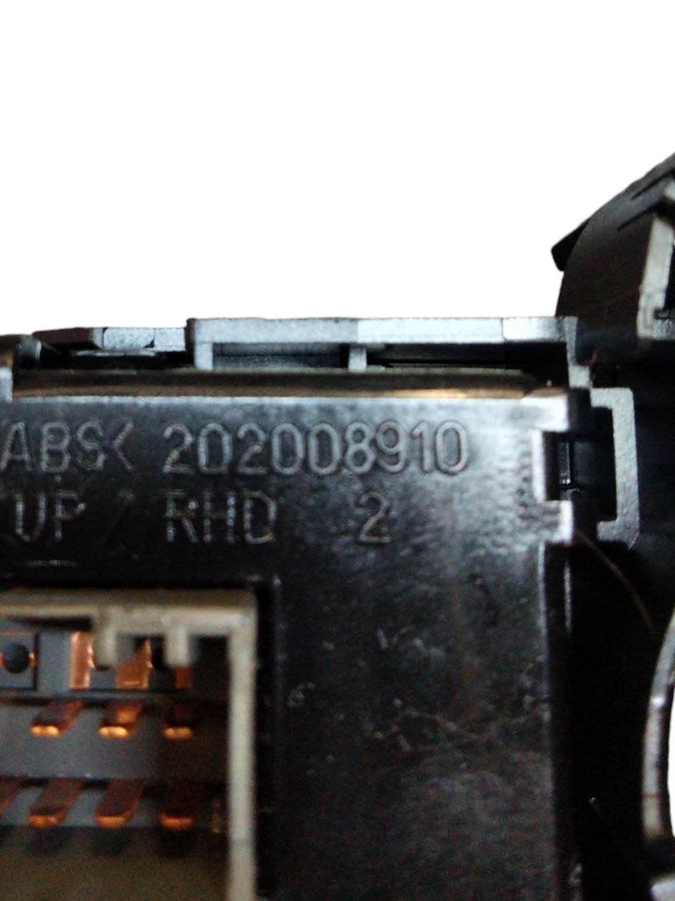 Kia Rio ( III - UB - 2013 ) light switch code 202008910 - F&P CRASH SRLS - Used Parts