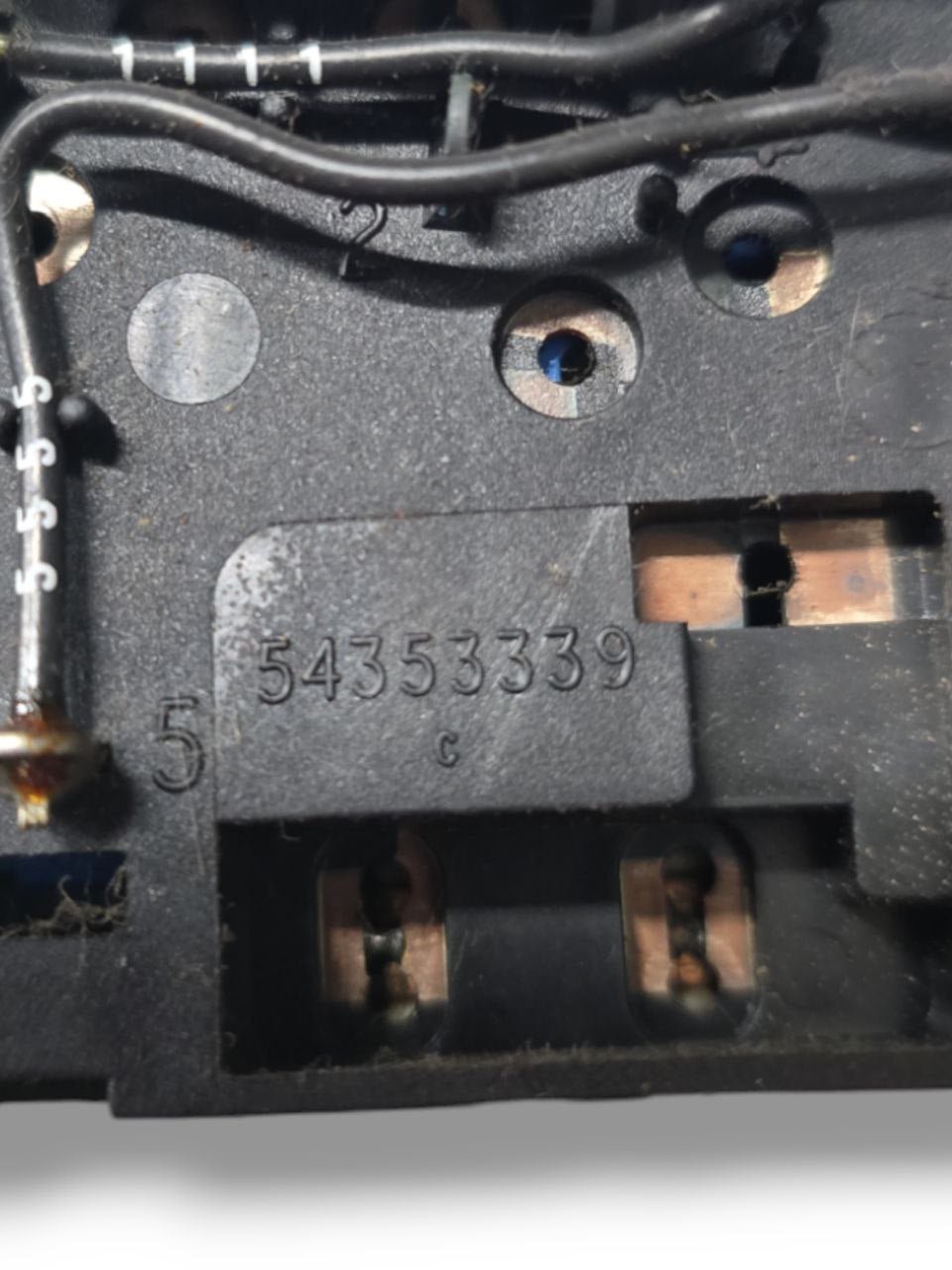 Devio Luci Nissan Micra II (1992 - 2002) Cod : 54353339 - F&P CRASH SRLS - Ricambi Usati