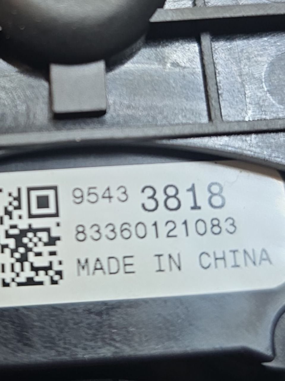 Headlight Switch Opel Corsa E (2014 - 2019) Code: 95433818 - 20941129 - F&P CRASH SRLS - Used Spare Parts