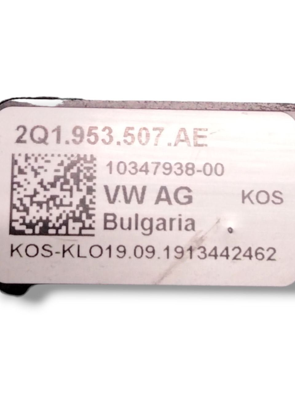 Seat Arona light switch (2017>) code.2Q1953507AE - F&P CRASH SRLS - Used Parts