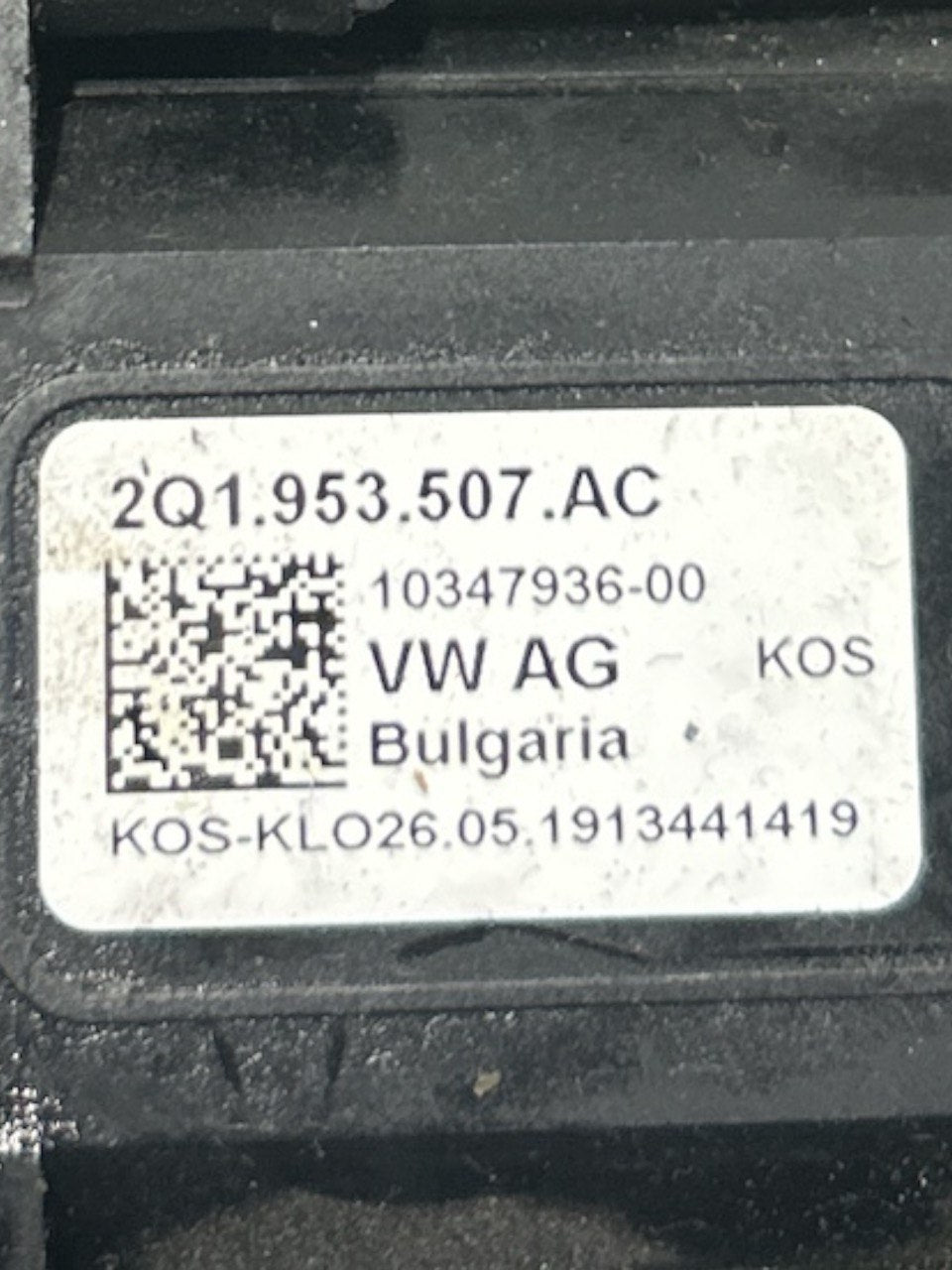Devio Luci Volkswagen Polo VI (AW1) (2017 > ) cod.2Q1953507AC - F&P CRASH SRLS - Ricambi Usati