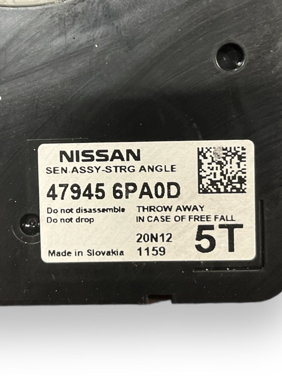Complete Light Switch Nissan X-Trail (2014-2020) code: 0265019061 - F&P CRASH SRLS - Used Parts