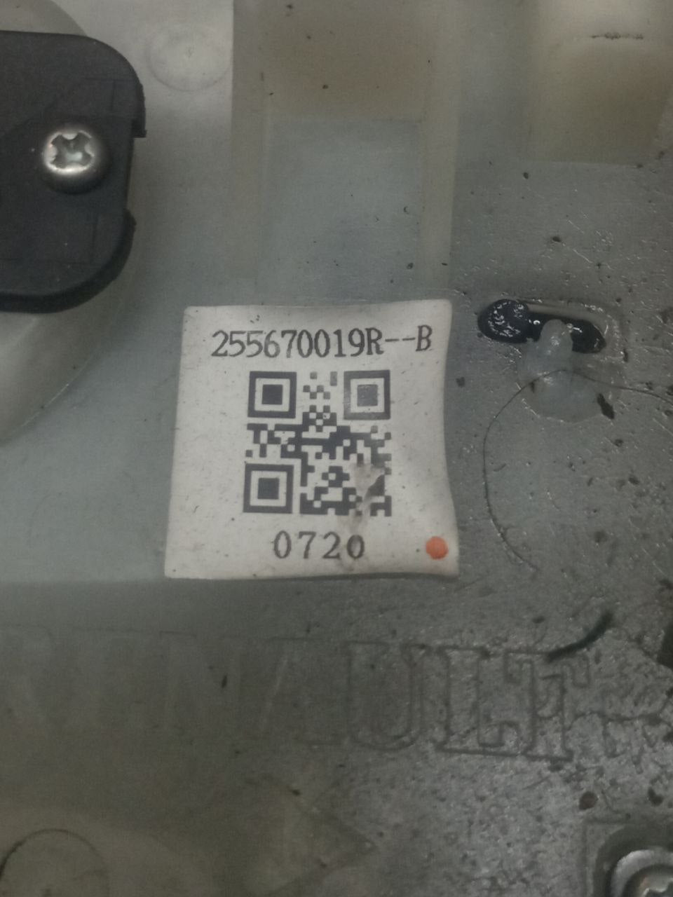 Devioluci completo Renault Megane / Renault Scenic (2007) cod: 255670019R - F&P CRASH SRLS - Ricambi Usati