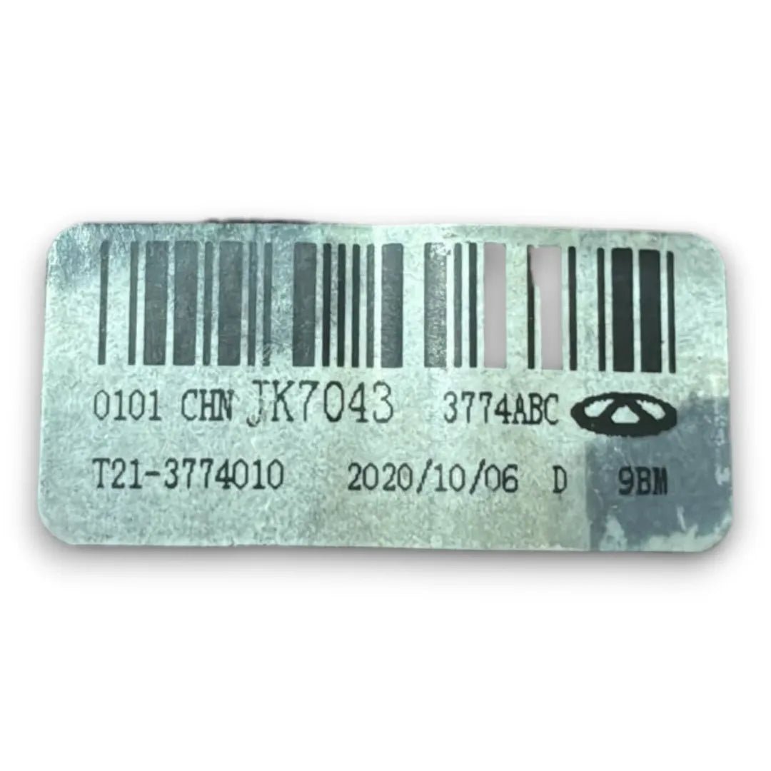 Dettaglio Devioluci DR 6.0 dal 2022 cod. T21-3774010 - foto 3