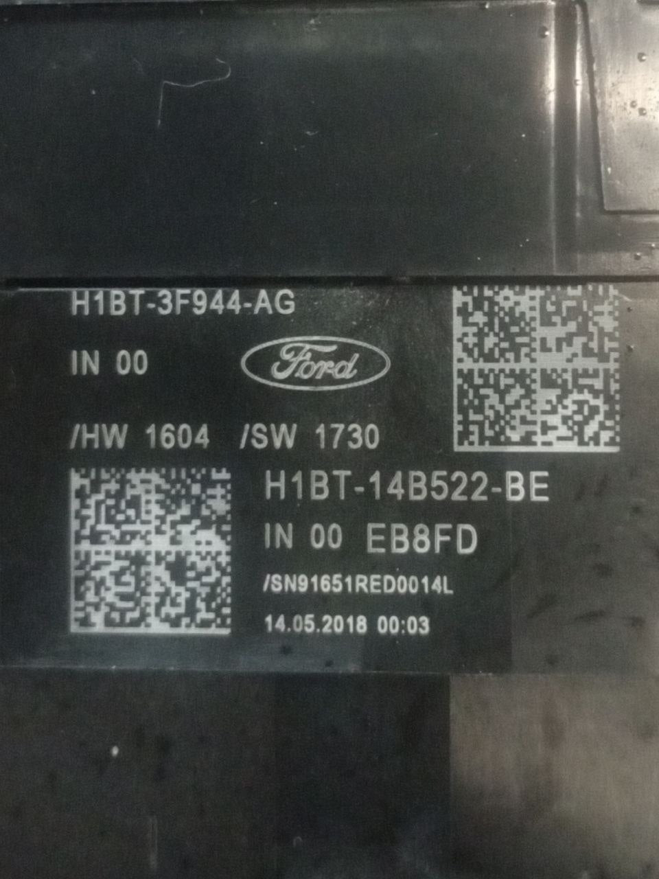 Devioluci Ford Focus mk4 (2021) cod: H1BT-14B522-BE - F&P CRASH SRLS - Ricambi Usati