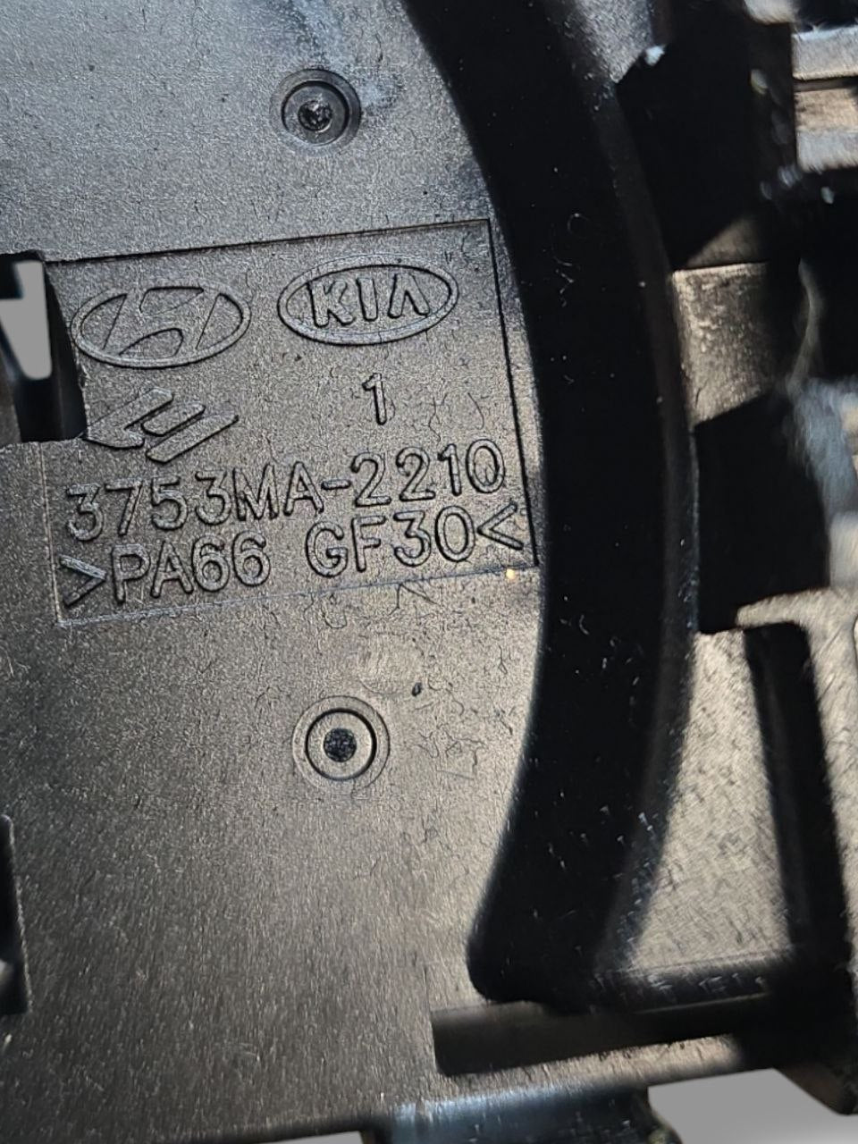 Devioluci Kia Sportage SL ( 2010 - 2016 ) COD:3753MA-2210 - F&P CRASH SRLS - Ricambi Usati