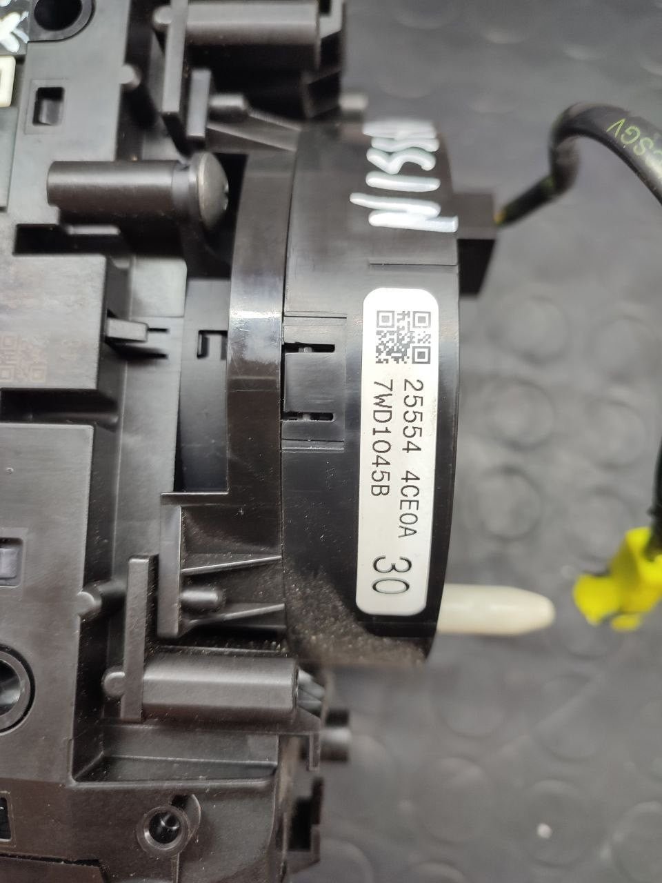 Nissan X-trail III (T32) light switch code 25554 4ce0a - F&P CRASH SRLS - Used Parts