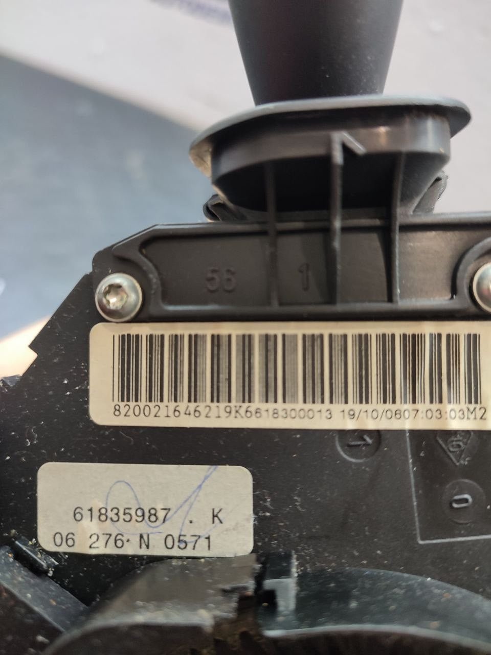 Devioluci Renault Megane II cod 820021646219 - F&P CRASH SRLS - Ricambi Usati