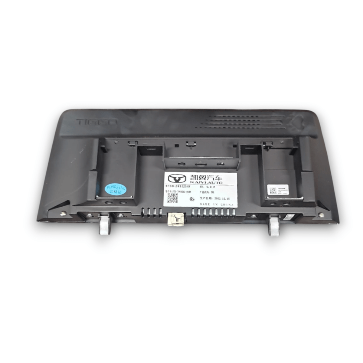 Display / autoradio emc wave 3 / dr 5.0 cod: f01 - 7911013 - 01aa (2020 - ) - F&P CRASH SRLS - Ricambi Usati