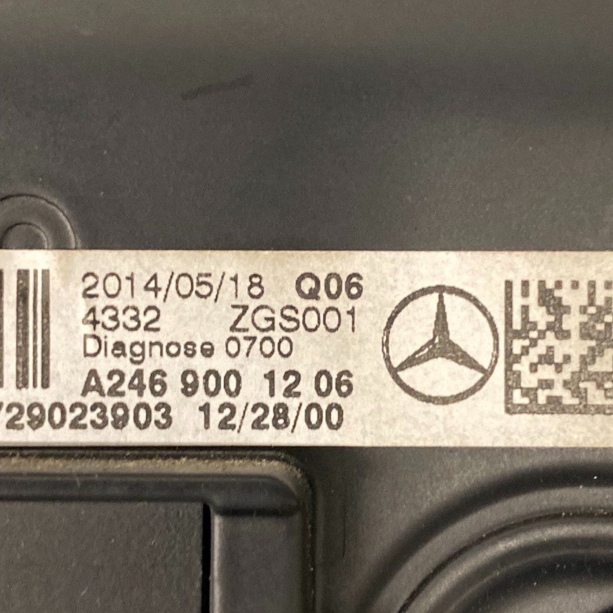 Display / schermo mercedes - benz classe a w176 Cod: a2469001206 (2012 - 2018) - F&P CRASH SRLS - Ricambi Usati