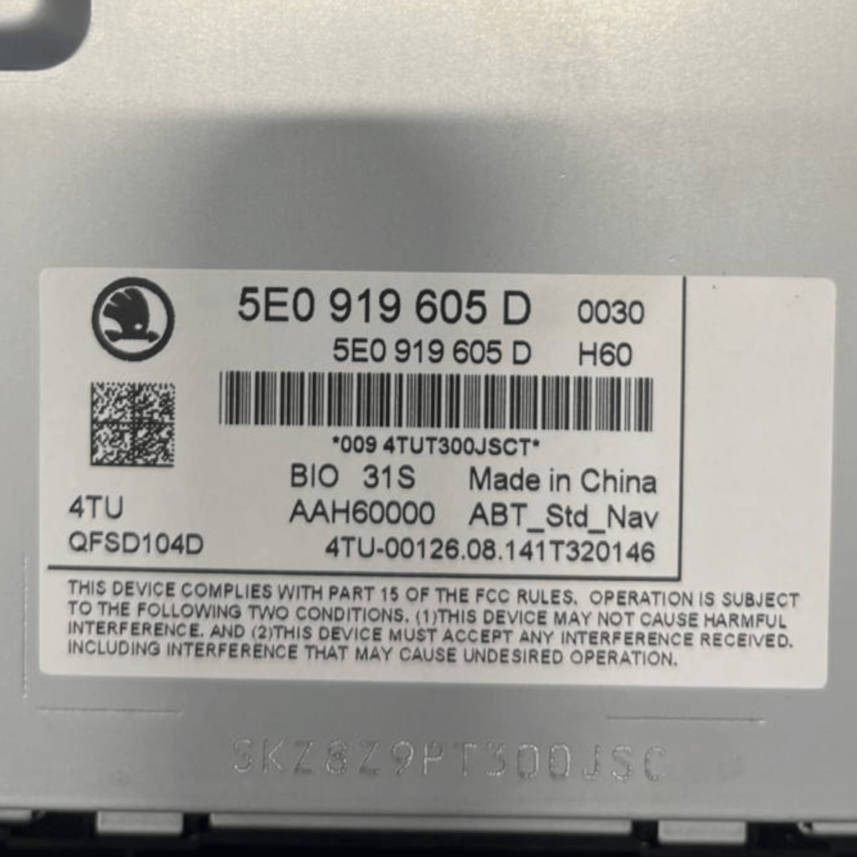 Display / Schermo Skoda Octavia III (2013 al 2019) cod: 5E0919605D - F&P CRASH SRLS - Ricambi Usati