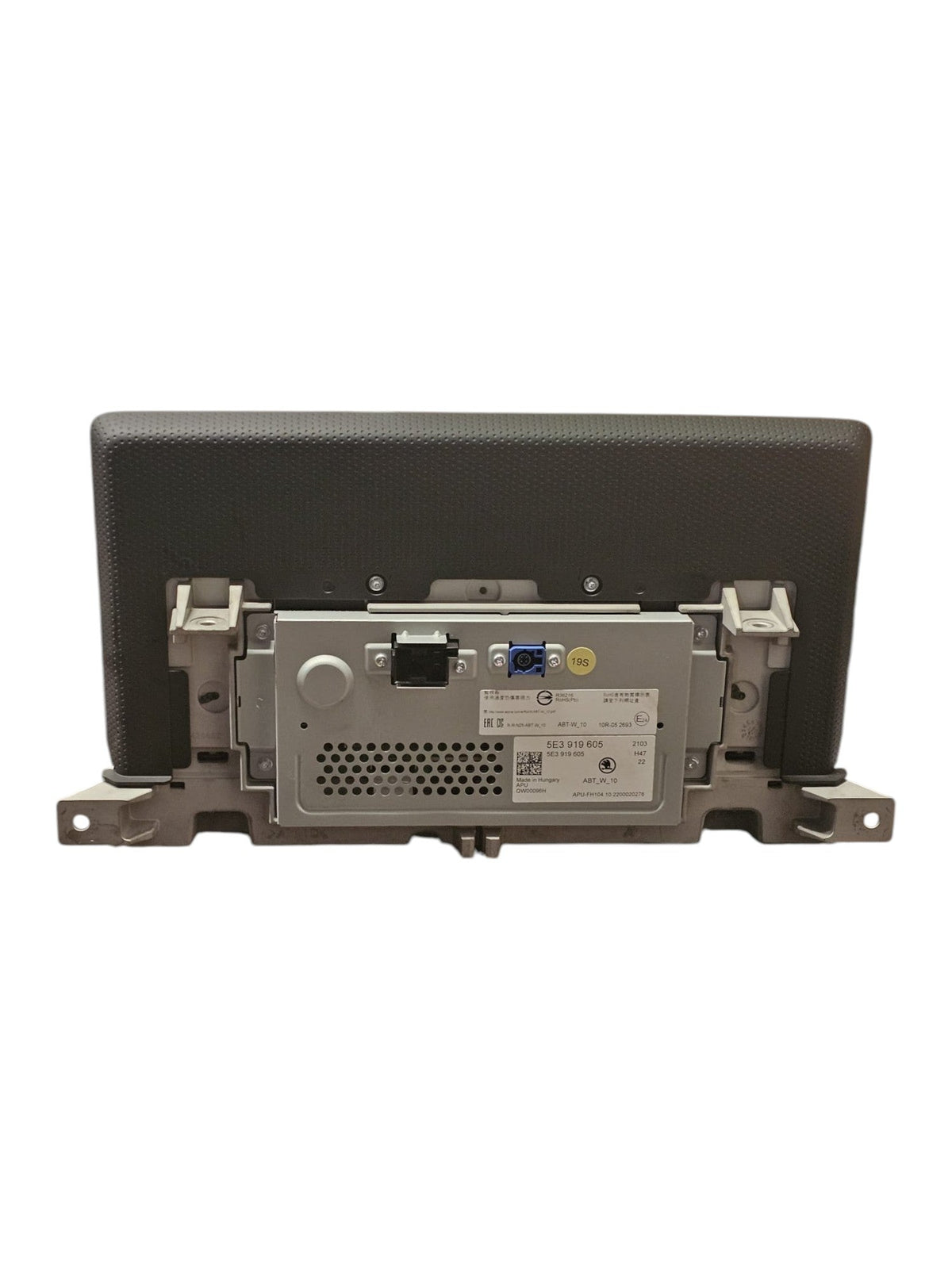 Display / Screen Skoda Octavia NX Code:5E3919605 (2019 - >) - F&P CRASH SRLS - Used Parts