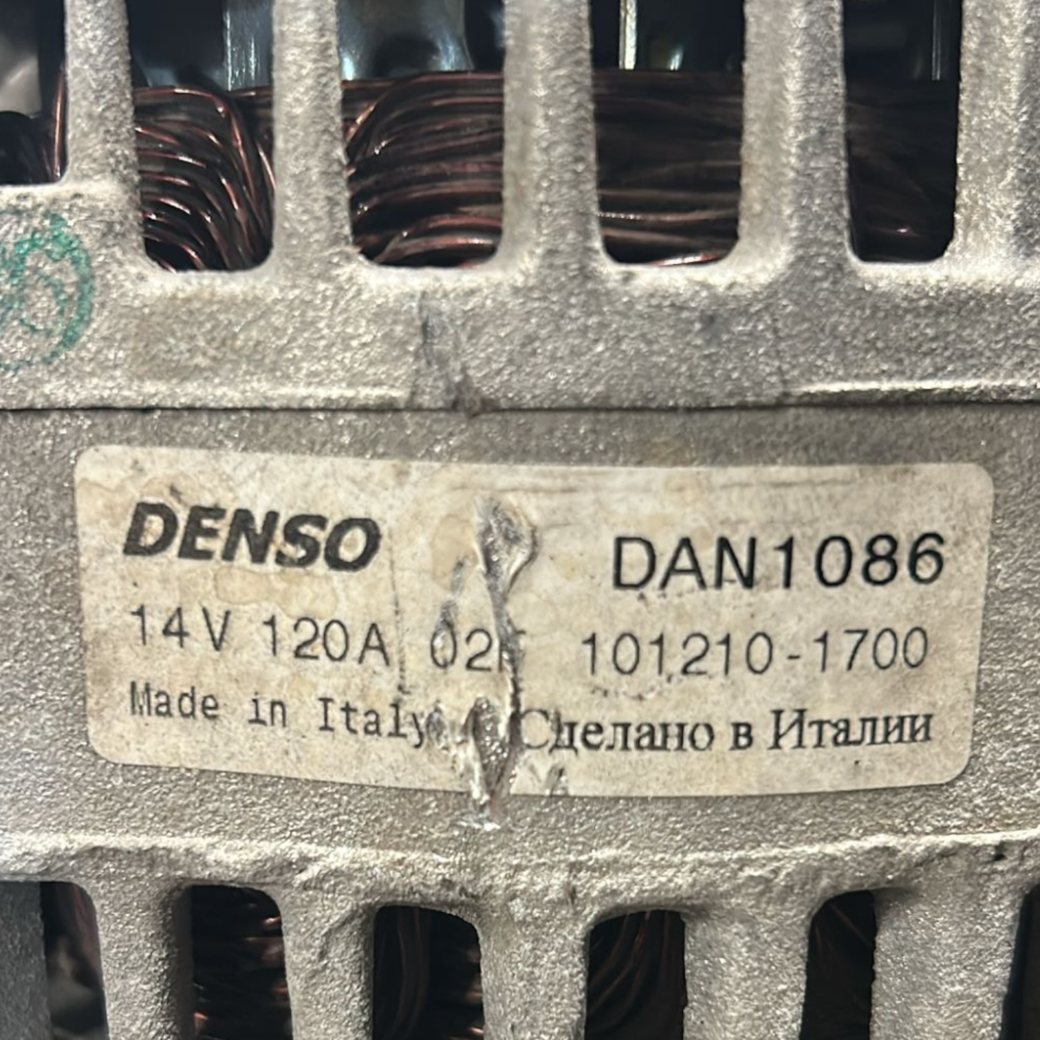 Fiat 500L 1.3 Diesel-Cod-Lichtmaschine: 101210-1700 (2012> 2022)