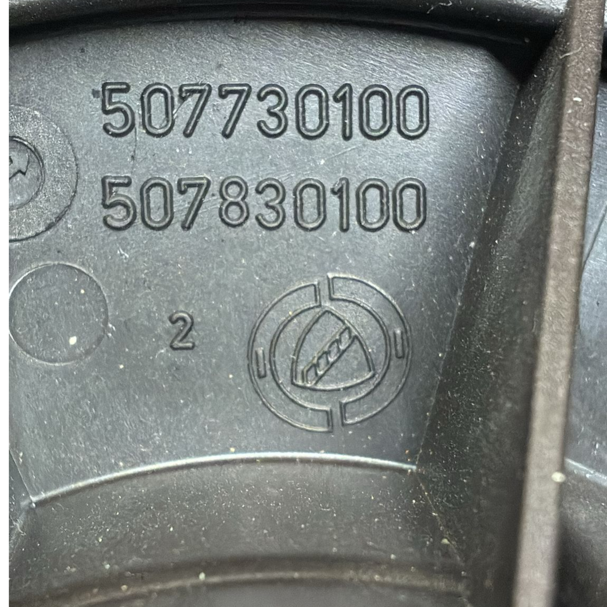 Cabineventilator fiat doblo cod: 507730100 (2009 - 2022) 
