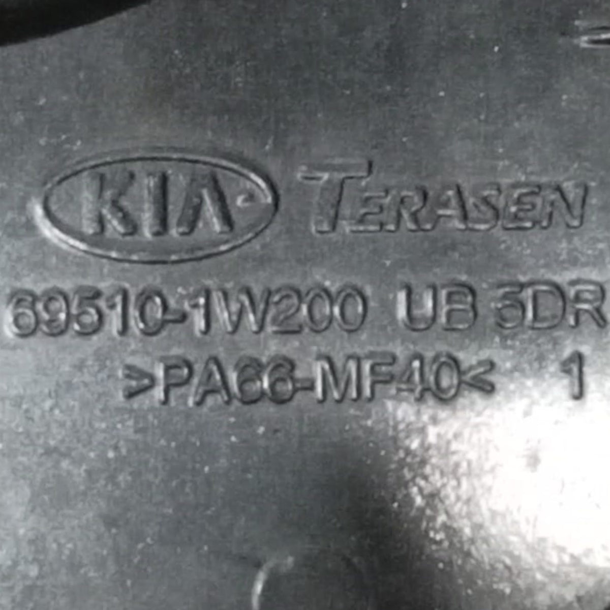 Pokrov / pokrov rezervoarja kia rio III koda . 69510-1w200 1.1 dizel (2011 > 2017) 