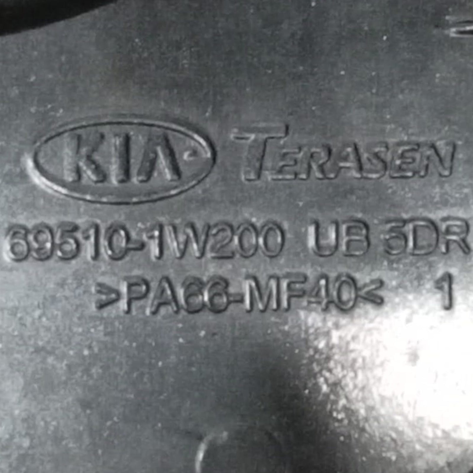 Pokrov / pokrov rezervoarja kia rio III koda . 69510-1w200 1.1 dizel (2011 > 2017) 