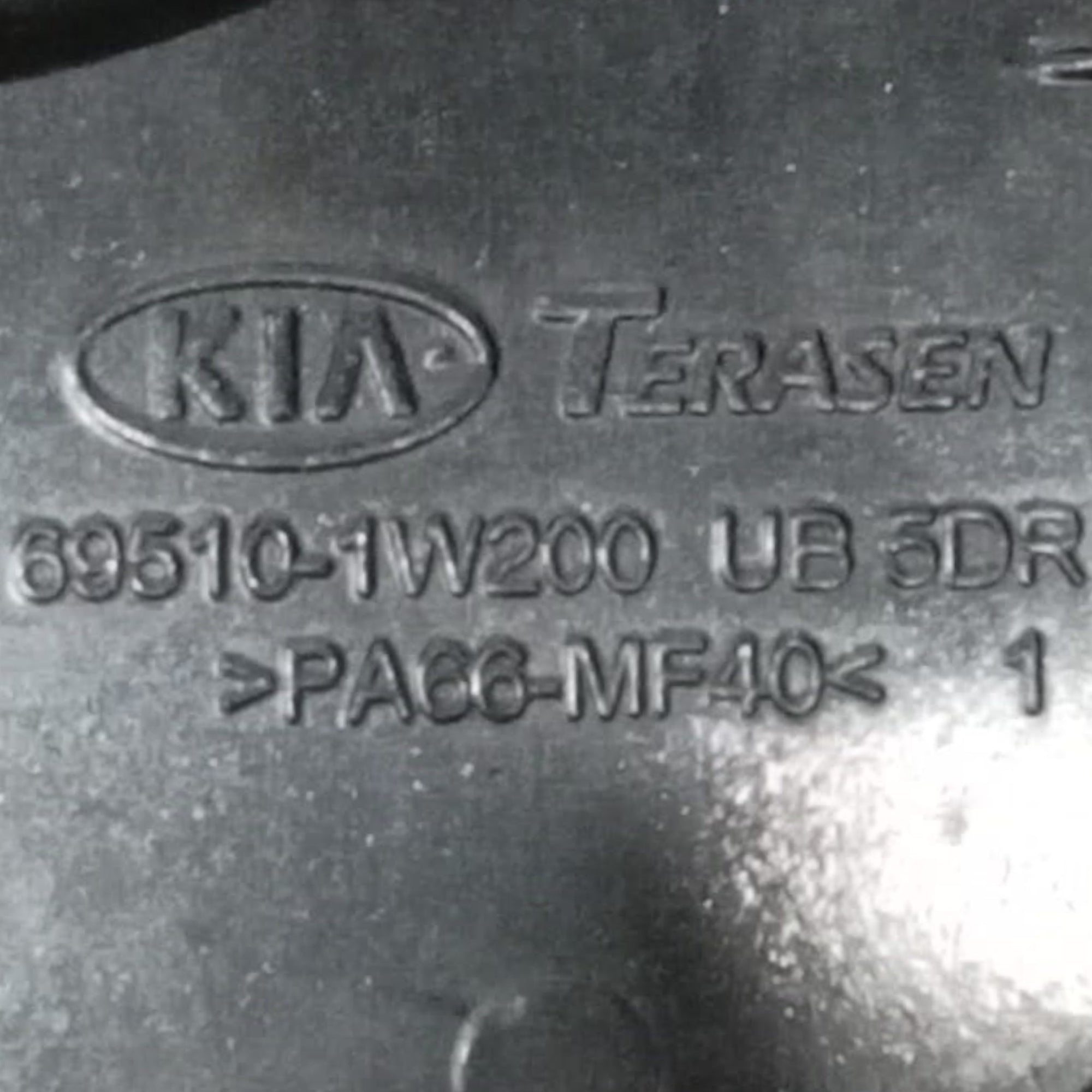 Pokrov / pokrov rezervoarja kia rio III koda . 69510-1w200 1.1 dizel (2011 > 2017) 