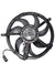 Elettro Ventola MIni Cooper R56 1.6 Benzina (2007 - 2013) Cod:0130303019 - F&P CRASH SRLS - Ricambi Usati