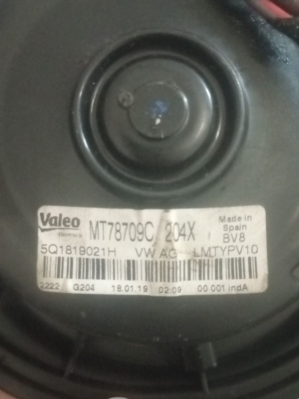 Elettroventola abitacolo Volkswagen T-Roc 1.0b (2018) cod: MT78709C 5Q1819021H - F&P CRASH SRLS - Ricambi Usati