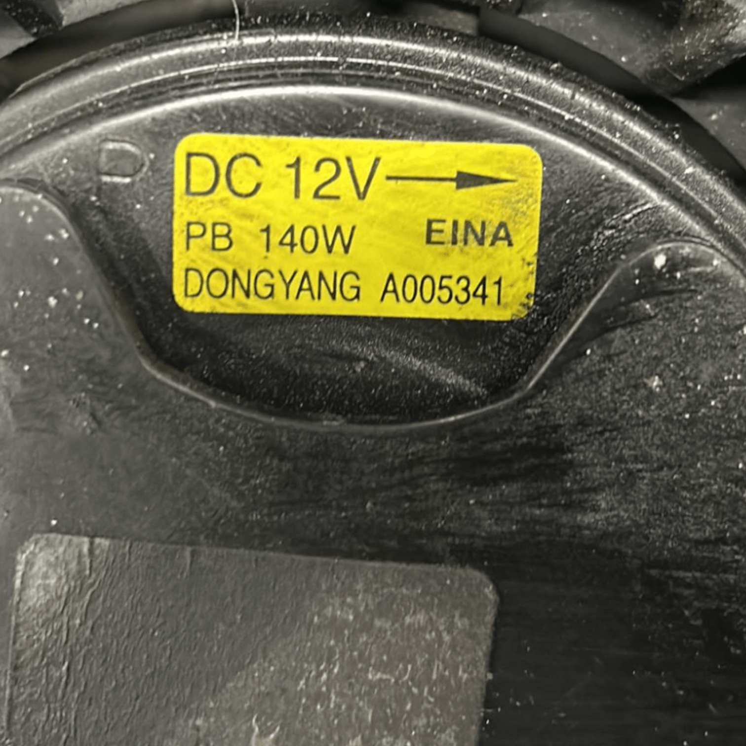 Elettroventola Hyundai I20 I 1.2 Benzina cod:A005341 (2008 > 2014) - F&P CRASH SRLS - Ricambi Usati