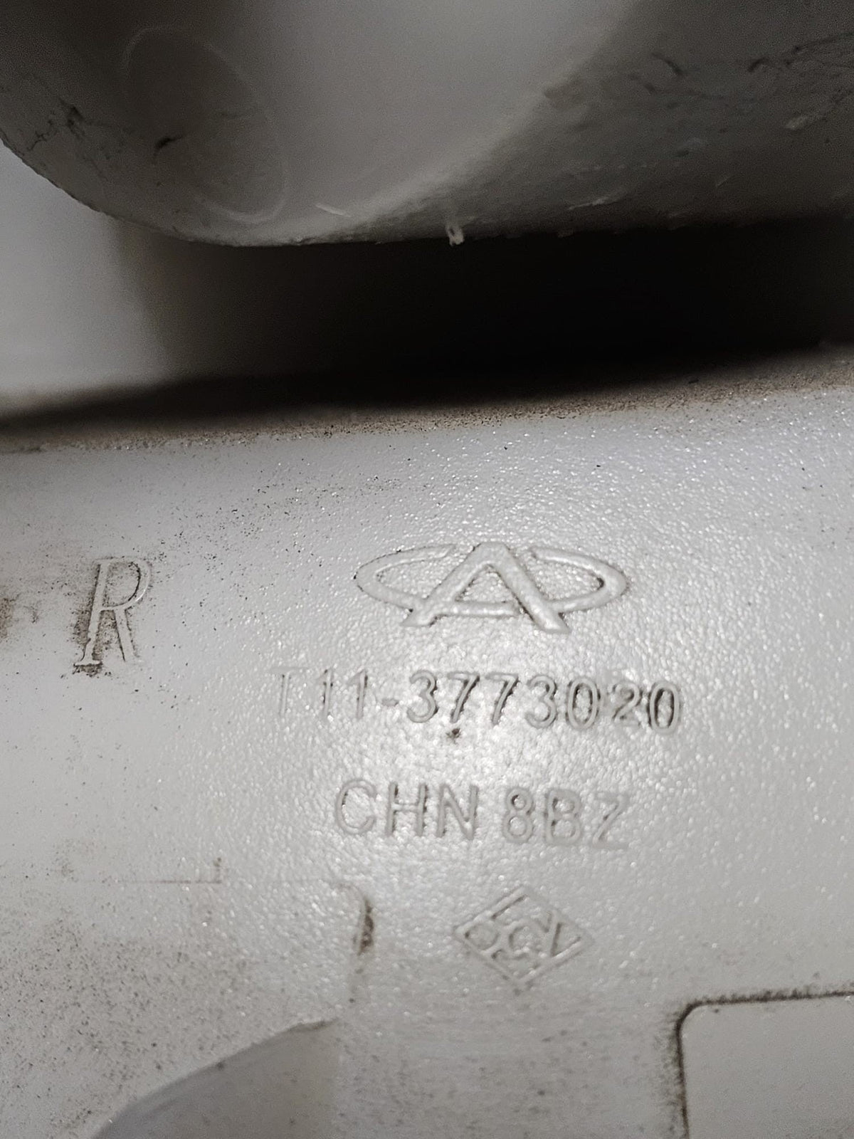 Fanale / Stop Alogeno Destro DR 5 Cod:T11 - 3773020 (2007 - 2013) - F&P CRASH SRLS - Ricambi Usati