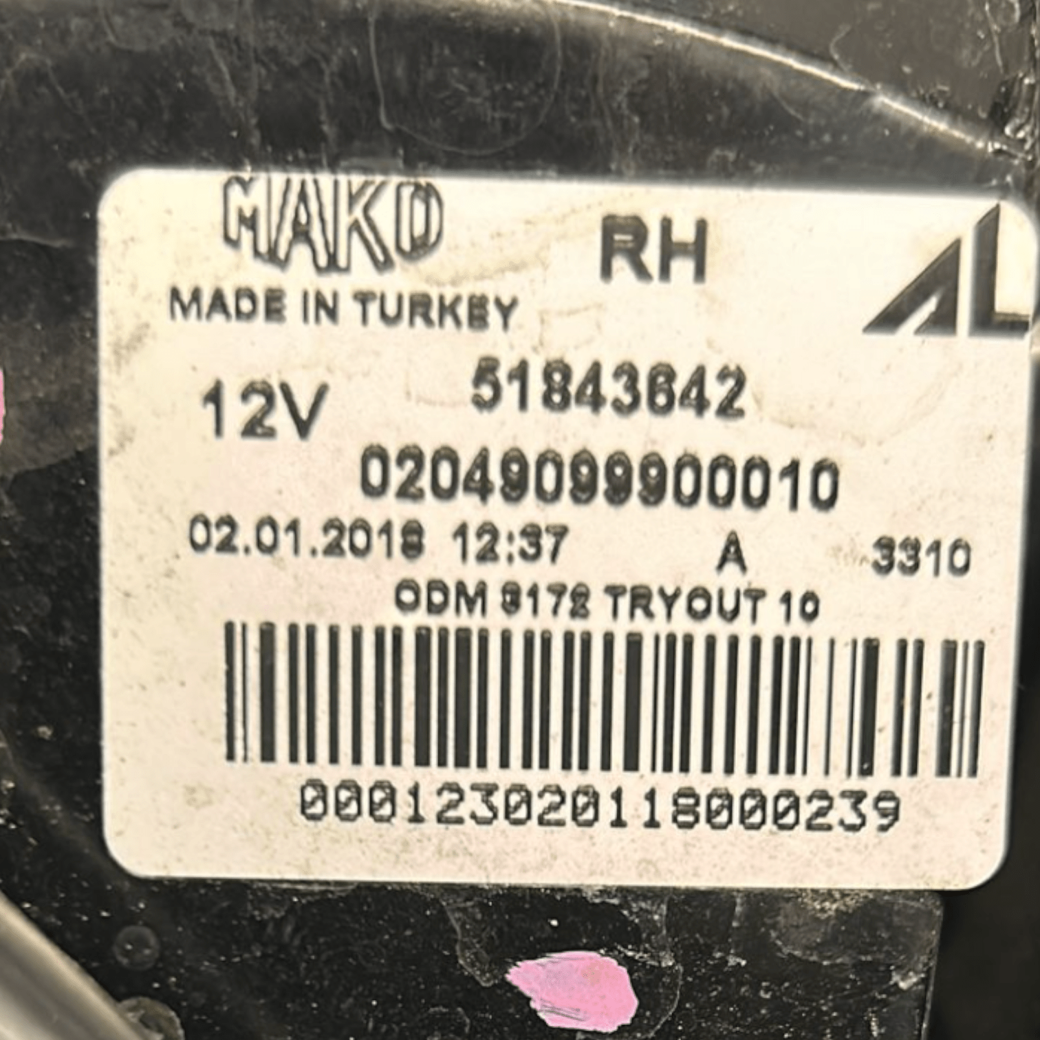 Right Rear Halogen Stop Light Fiat Panda 312 code:51843642 (2012 >) - F&P CRASH SRLS - Used Parts