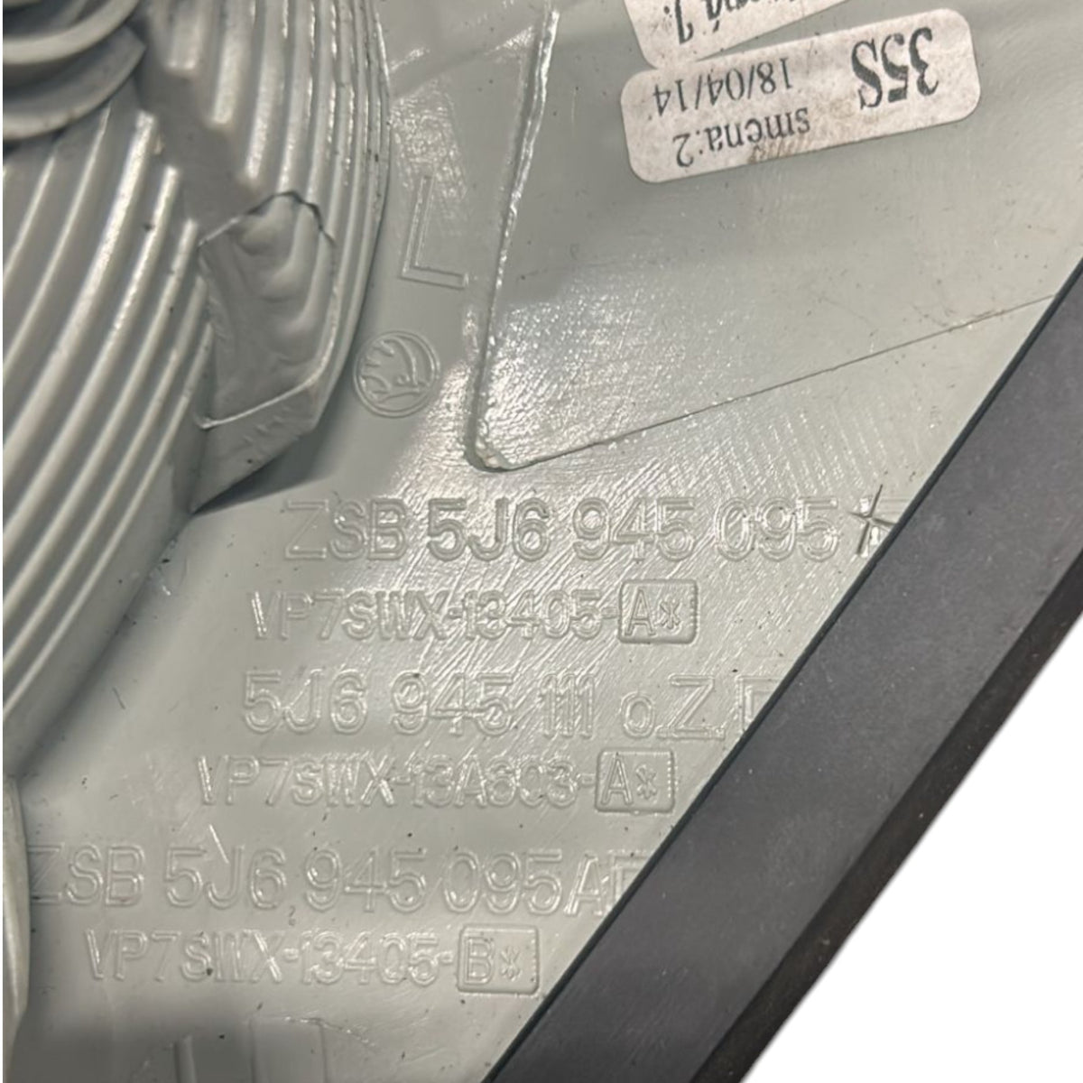 Left Rear Halogen Tail Light Skoda Fabia II code 5J6945095 (2007 > 2014) - F&P CRASH SRLS - Used Parts