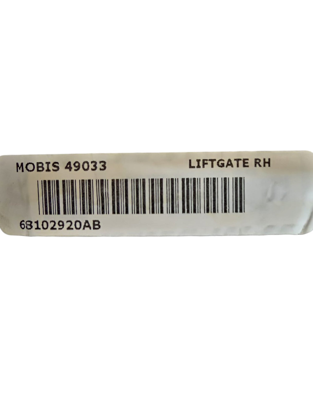 Rear Right Internal Led / Halogen Stop Light Code:68102920AB Jeep Cherokee KL (2013 - 2023) - F&P CRASH SRLS - Used Parts