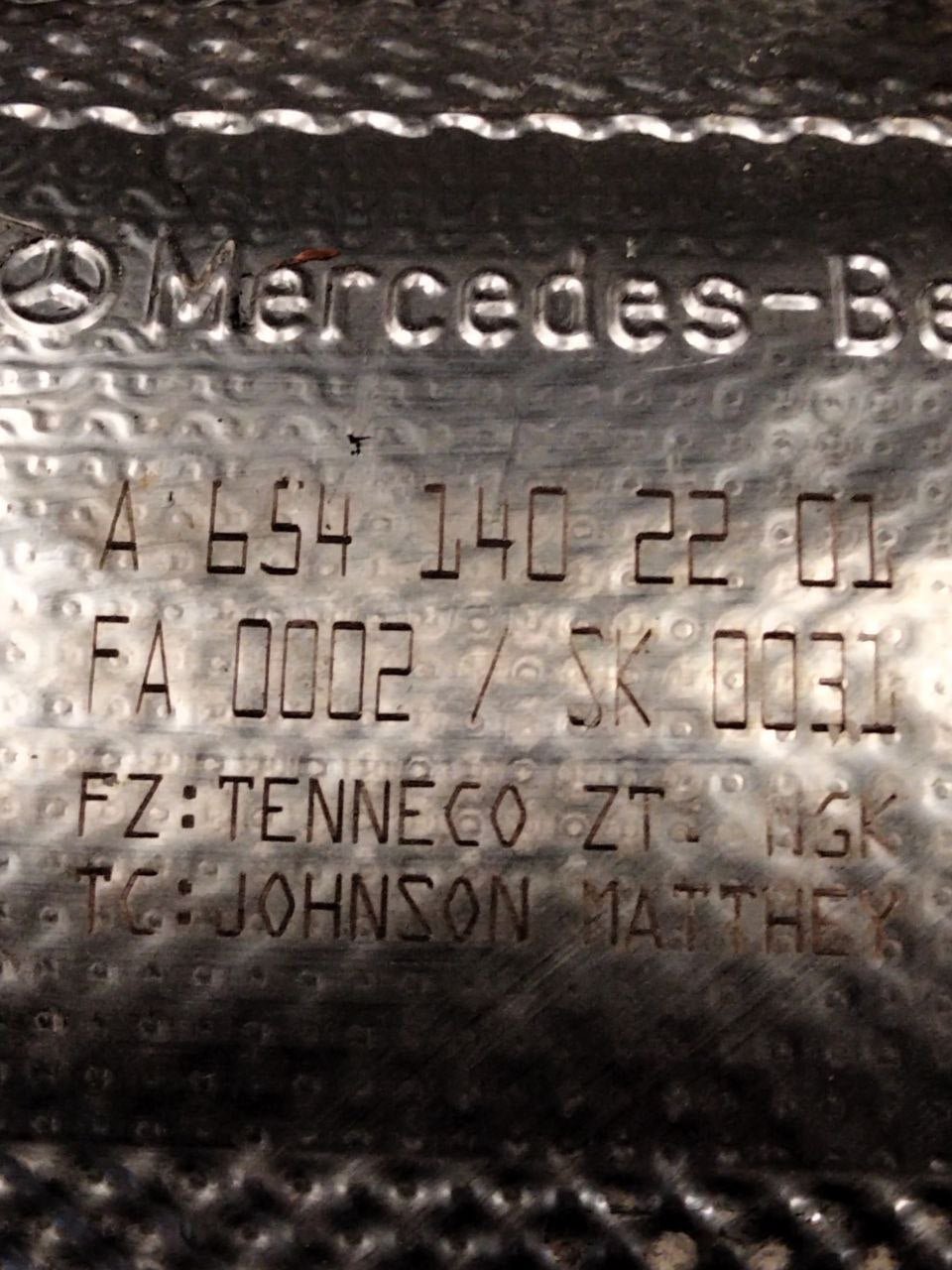 Fap Mercedes - Benz GLC C253 2.0 diesel (2016 - 2023)cod.A6541408302 - A6541402201 / Filtro antiparticolato / Catalizzatore - F&P CRASH SRLS - Ricambi Usati