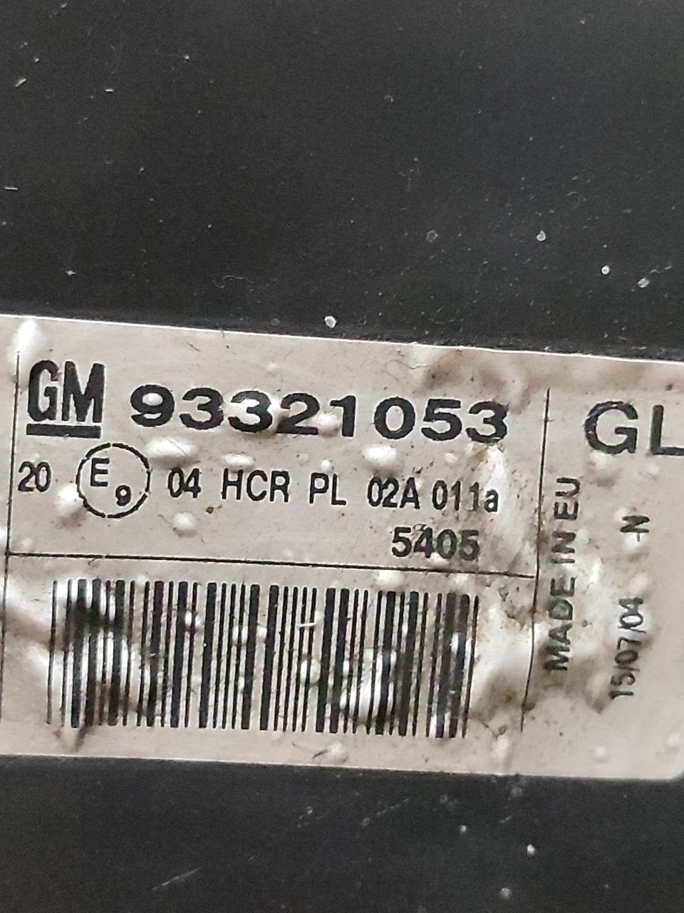 Headlight / Front Right Light Opel Meriva I series Code:93321053 - F&P CRASH SRLS - Used Parts
