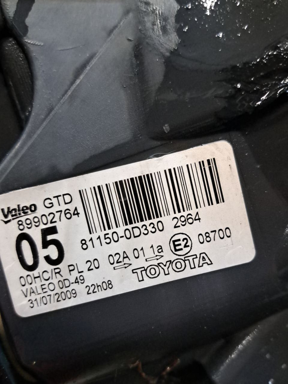 Faro / Fanale Anteriore Sinistro (Sx) Alogeno Toyota Yaris (2005-2011) COD:81150-0D330 - F&P CRASH SRLS - Ricambi Usati